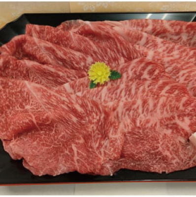 近江牛すきしゃぶ(赤身部位)